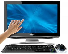 东芝海外市场首推一体式电脑 融合设计与性能，进军新赛道