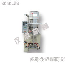 东台市汉源食品机械厂电脑三角自动包装机系列面向全国招商