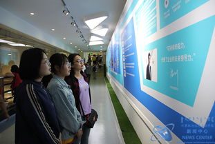 计算机学院成功开展“一懂双爱”教育实践活动